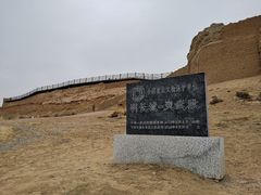 景点-水洞沟旅游区