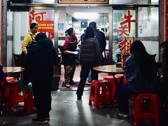 -阿秋牛排(湖心街店)