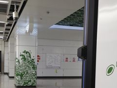 -新南门(地铁站)