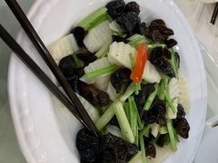 香芹木耳炒淮山-海宝酒家(中山四路店)