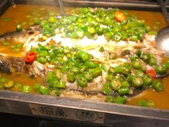 -探鱼·鲜青椒爽麻烤鱼(领展购物广场店)