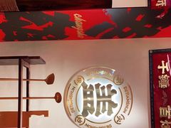 -德天顺盖码饭(人民西路店)