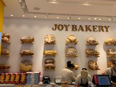 -嘉华饼屋JOY BAKERY(南屏街店)