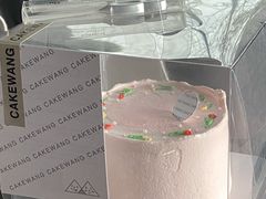 -CAKE WANG千层制造所(省府店)