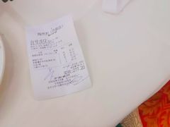 -陶然轩(沙面店)