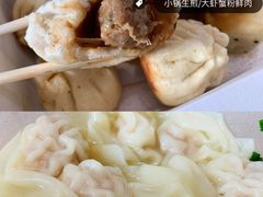 -大壶春生煎(四川中路店)