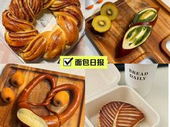 -面包日报
