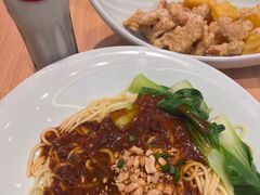 -醉面(中国传媒大学梆子井公寓店)