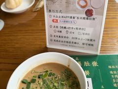 -东兴顺爆肚张