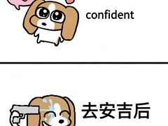 -李东农庄(中南百草园地标店)
