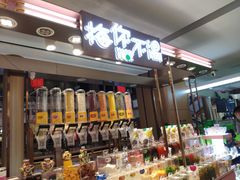 -银泰百货(北京大红门店)