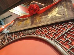 -正阳门饭庄·烤鸭·北京菜(万丰路七里庄店)