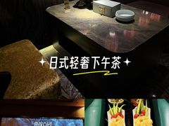 -索拉古贝(义乌北苑店)