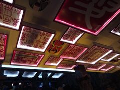 -华夏文旅西安度假区