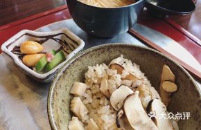 Matsutake Stone Pot Rice