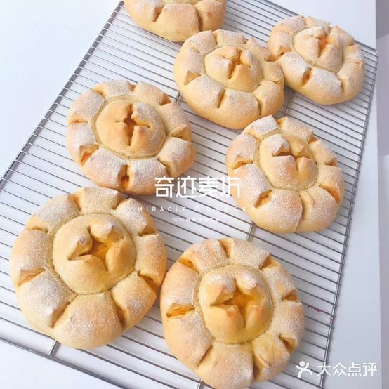 奇迹麦坊·生日蛋糕·面包甜饼