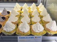 -长沙Y60-SKYLINE天际江景酒店(五一广场店)