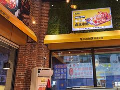 -牛小嫩串串火锅(老国贸总店)