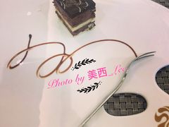 巧克力蛋糕-好悦情铁板烧