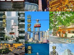 -人民解放纪念碑