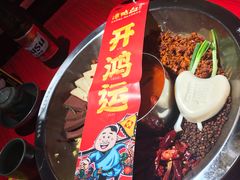 -谭鸭血老火锅(万象九宜城店)