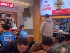 -南城香·饭香串香馄饨香(花园北路店)