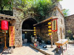 -云丘山景区