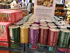 -王权免税店(普吉市区店)