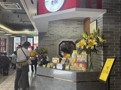 -民信老铺(双皮奶博物馆店)