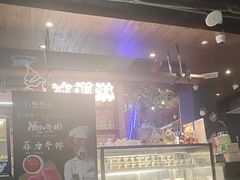 -咖啡人·融合餐厅(健康东路店)