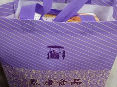 -泰康食品(南京东路店)