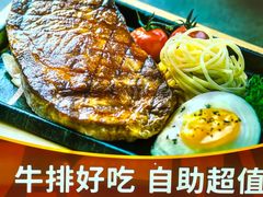 -万达广场(东莞厚街店)