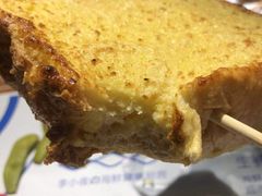 -寂寞的豆芽 蒙古原切大串(金宇店)