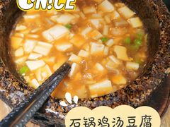 -绿茶餐厅(朝阳大悦城店)