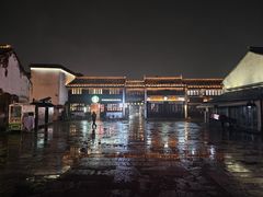 -嘉兴月河历史街区