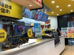 -City1+1城市比萨(国商卫星广场店)