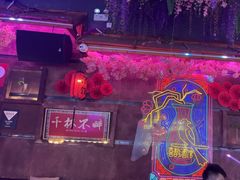 -喜鹊音乐酒馆(西街店)