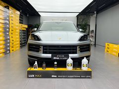 -跃通XPEL超级旗舰店(浦东店)