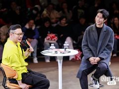 -瑞虹新天地月亮湾