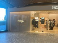 -maje(港汇恒隆广场店)