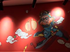 -七串串(无锡总店)