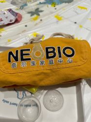 -超级奈尔宝SUPER NEOBIO(杭州星光店)