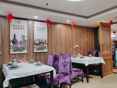 -湘中缘·湖南菜(娄底驻京办店)