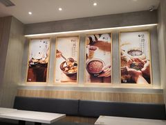 -鲜芋仙(国和店)