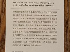 -星巴克臻选(深圳金光华店)