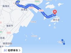-迪卡侬(大英山店)