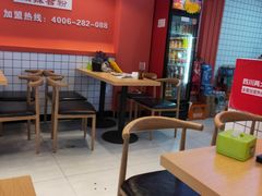 -无名缘米粉(步行街店)