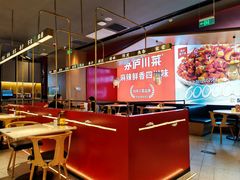 -茅庐毛血旺(烟台大悦城店)