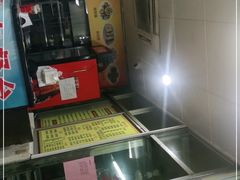 -华威达牛庄(黄埔大道西店)