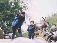 -远山有窑